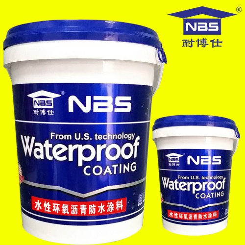 环氧沥青防水涂料