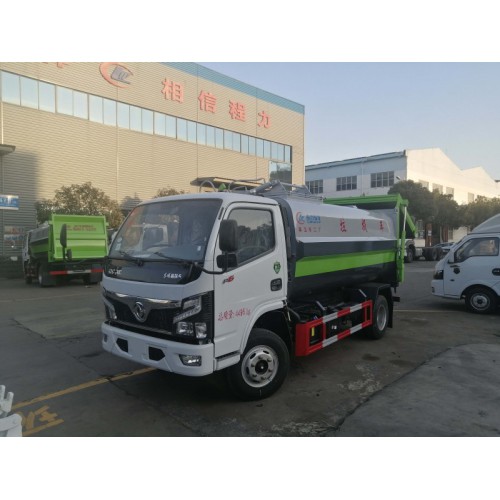 垃圾车 挂桶垃圾车