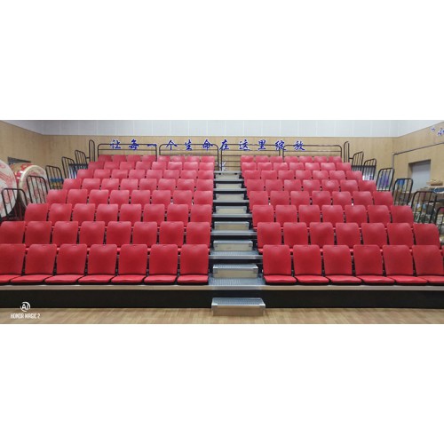 看台座椅 伸缩看台