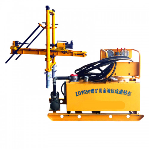 ZDY-650煤矿用全液压坑道钻机ZY-650煤科院探水钻机