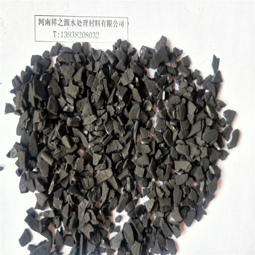 椰壳活性炭厂家电话