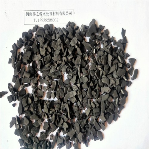 椰壳活性炭价格