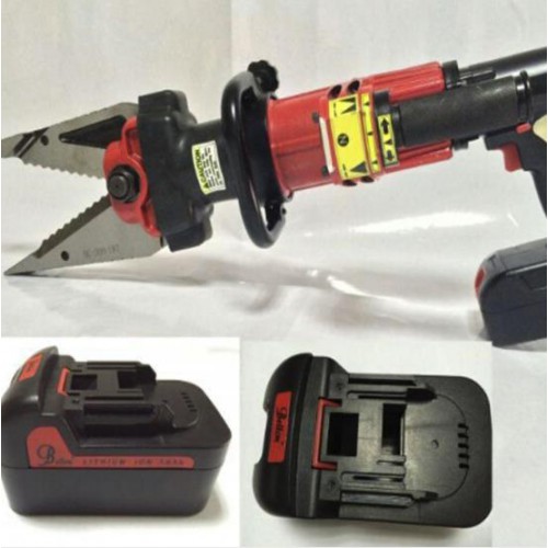 (二系)液压扩张器 BE-SP210   消防安全救援设备