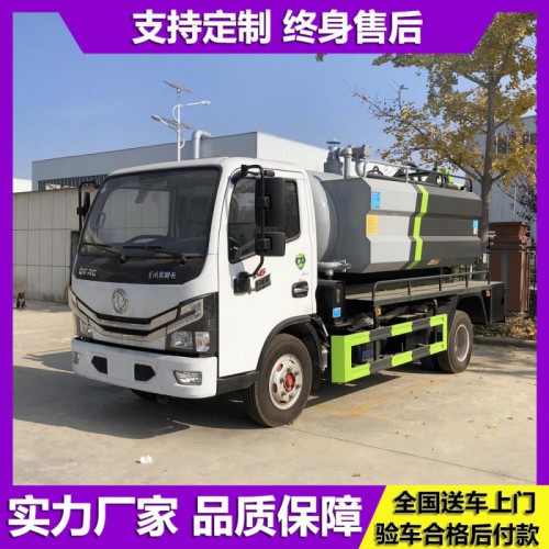 东风吸污车多少钱 管道疏通吸污车现货供应