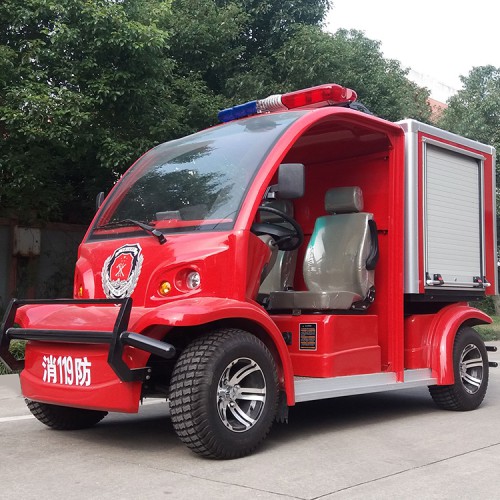 电动消防车 消防车厂家