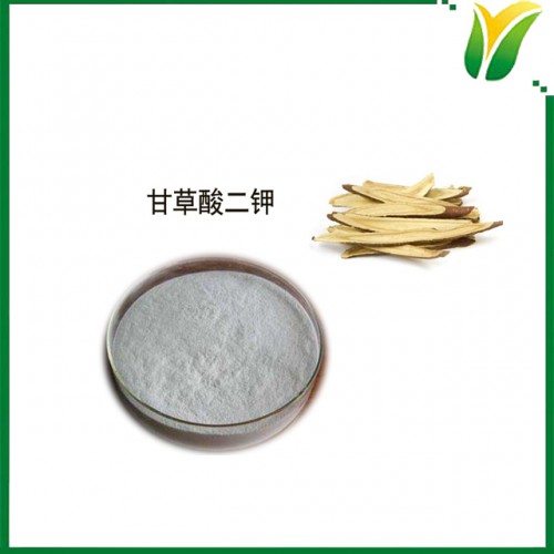 西安维特销售甘草提取物 甘草酸二钾HPLC 65%