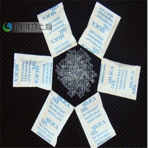 郑州硅胶干燥剂 200元一箱