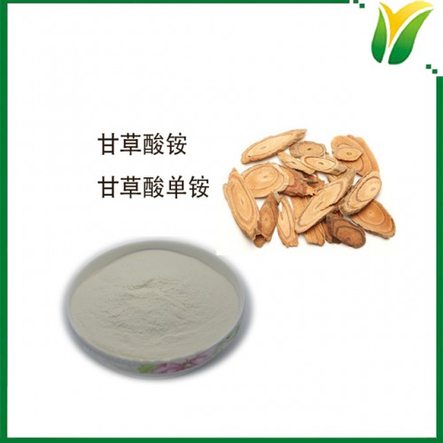 甘草提取物 甘草酸铵 HPLC65% UV98%