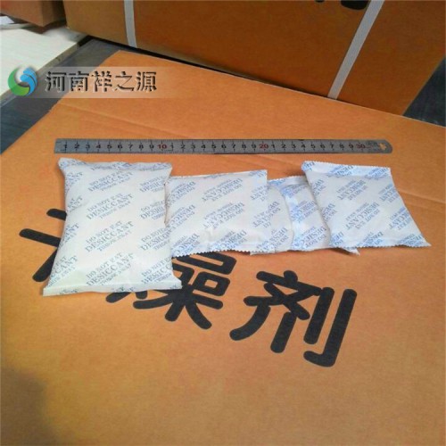 食品干燥剂，箱包硅胶干燥剂批发商 祥之源
