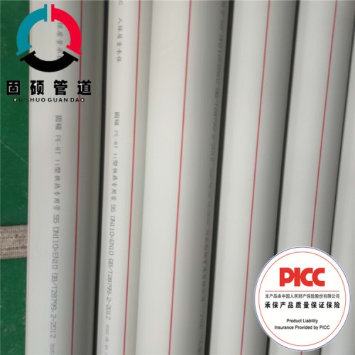 安徽芜湖聚氨酯直埋保温管 工程供应河北固硕