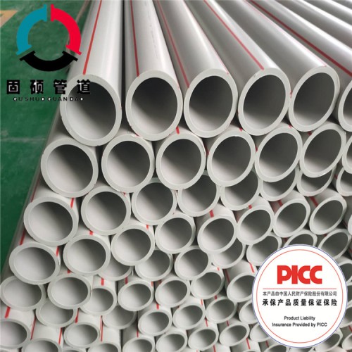 湖北黄冈PERT 2型管 河北固硕