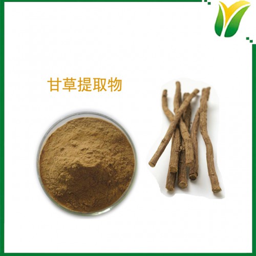 甘草提取物 5 : 1  甘草浓缩粉 水溶粉