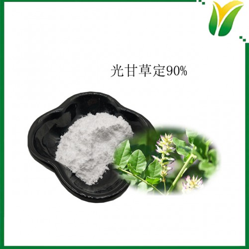 甘草提取物 光甘草定PT90 光果甘草提取物 5g袋装