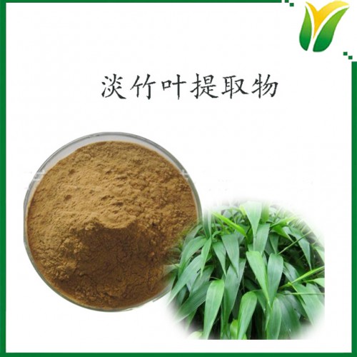 淡竹叶提取物5:1 碎骨子竹叶萃取粉 植物提取物