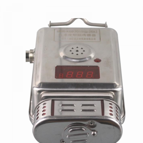 甲烷传感器重庆煤科院KG9701B型低浓度甲烷传感器485