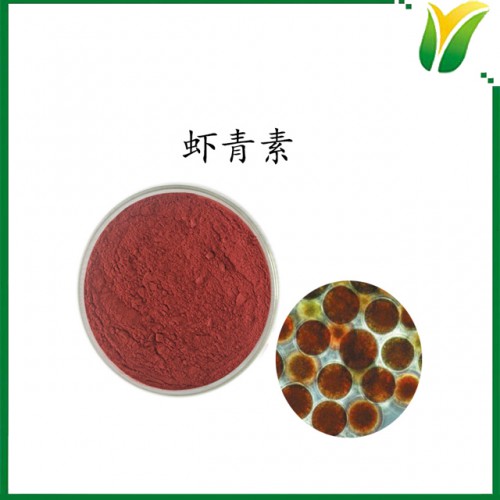 植物提取物 未破壁虾青素3% 雨生红球藻萃取物