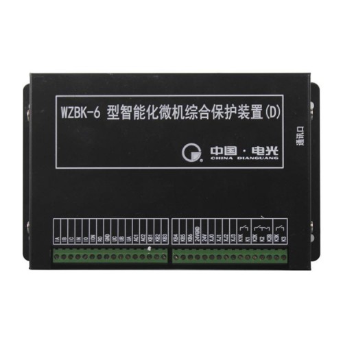 供应电光WZBK-6D型智能化微机综合保护器装置价格