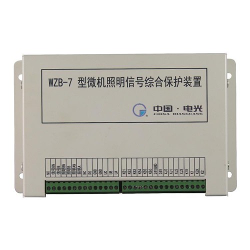 电光WZB-7型微机照明信号综合保护器 矿用防爆保护装置