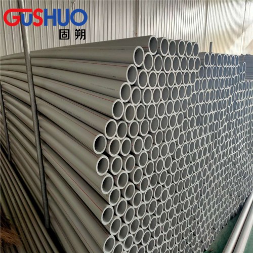 热力管 pert热力管道