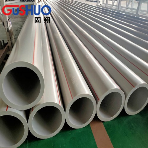 pert热力管 品质出产