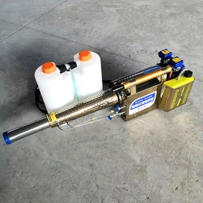 脉冲式弥雾机 脉冲烟雾水雾机 农用打药消毒弥雾机