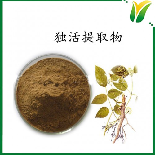独活提取物5：1  独滑比例提取物 独活植物提取物