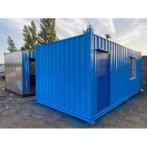 集装箱活动房