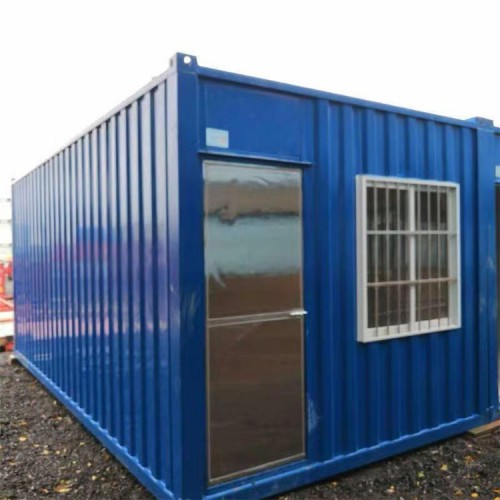 集装箱房活动房