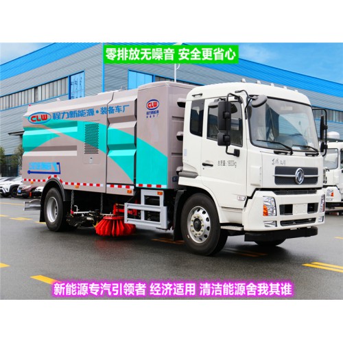 新能源纯电动东风天锦洗扫车 新能源扫路车 吸尘车厂家现货供应