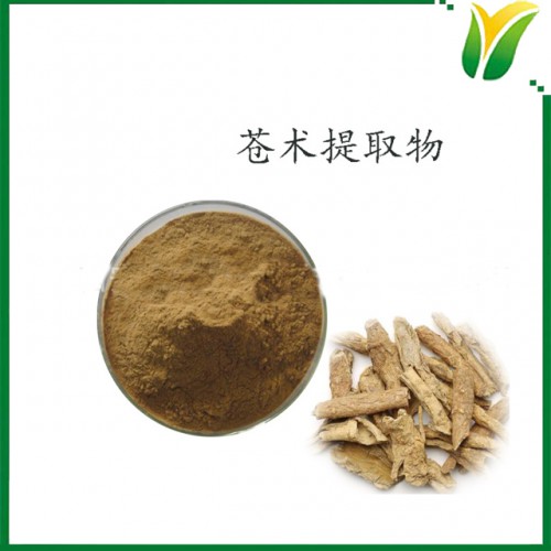 苍术提取物5:1  苍术萃取粉  植物提取物