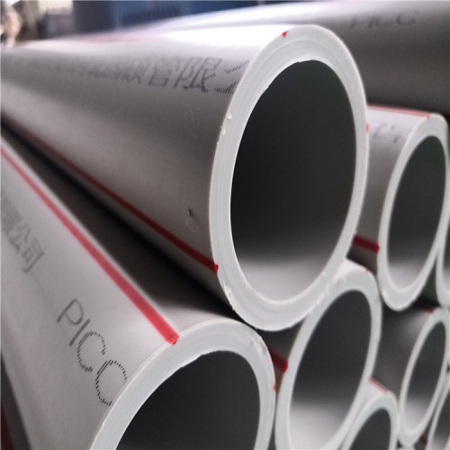 福建宁德PERT 2型保温管 型号齐全