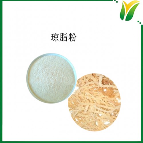 琼脂粉 琼胶 植物胶 植物提取物