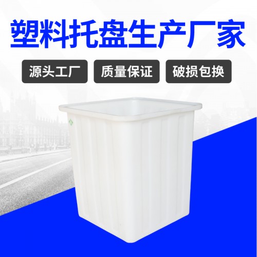 塑料水箱 苏州锦尚来PE500L渔业养殖方型水箱 源头厂家