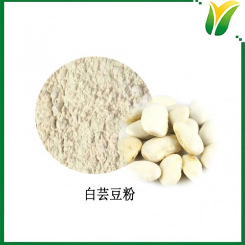 白芸豆粉 白芸豆熟粉  类白色熟粉100目 植物提取物