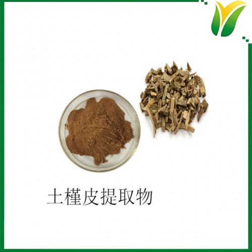 植物提取物 土荆皮提取物5：1 土槿皮提取粉