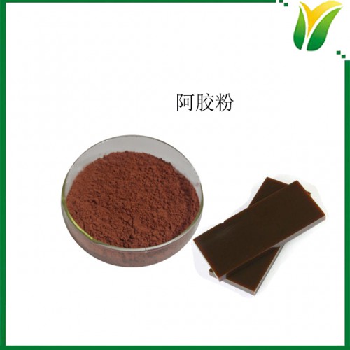 阿胶粉 阿胶粉100目 植物提取物
