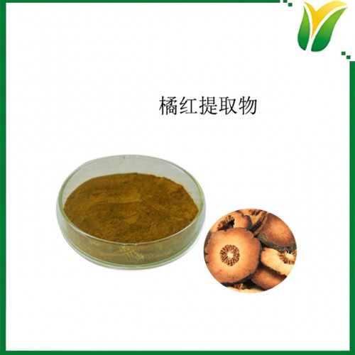 橘红提取物5:1 桔红提取物 植物提取物