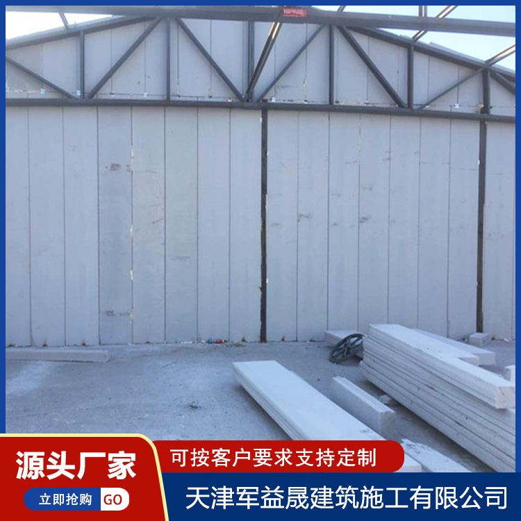 Summer beach concept