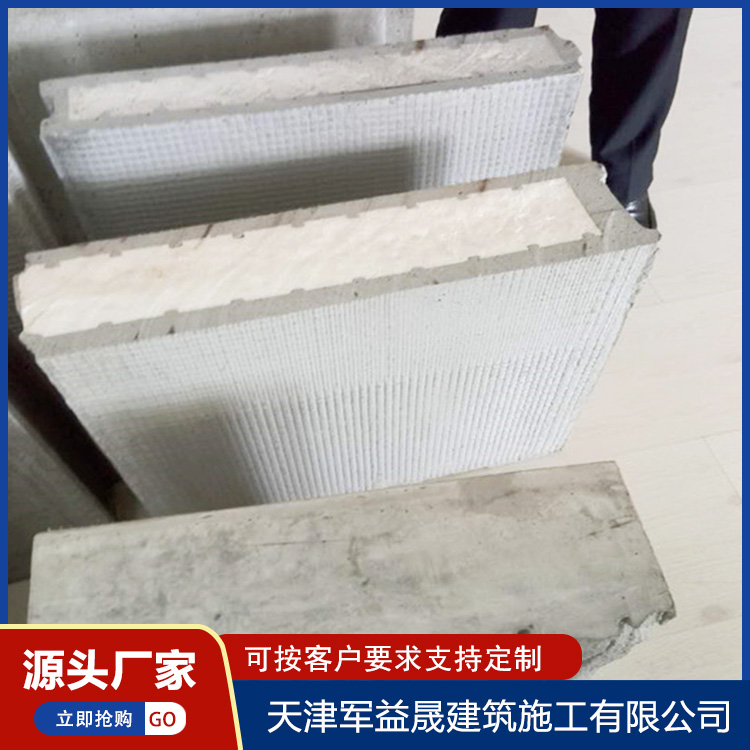 Summer beach concept