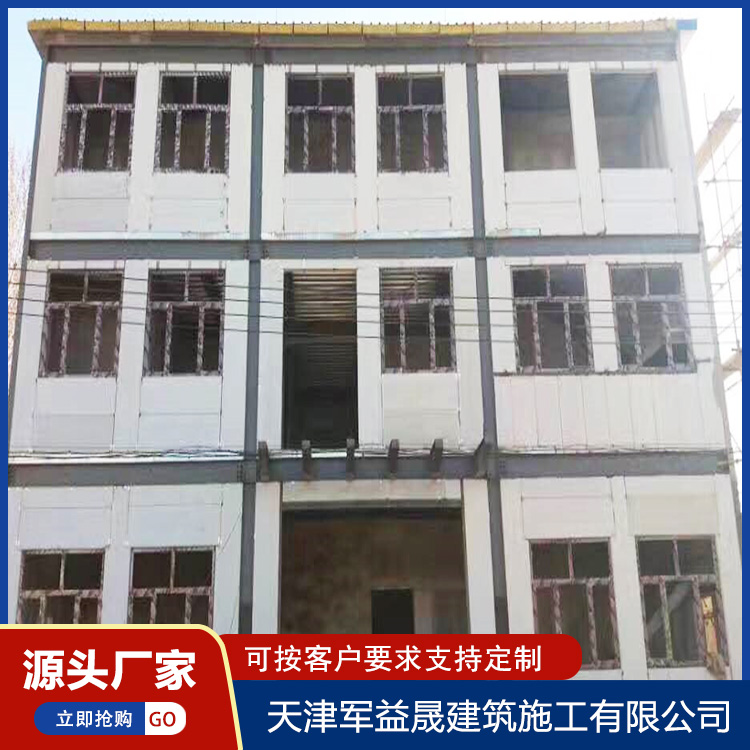 Summer beach concept