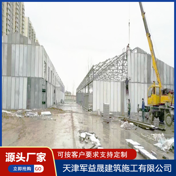 Summer beach concept