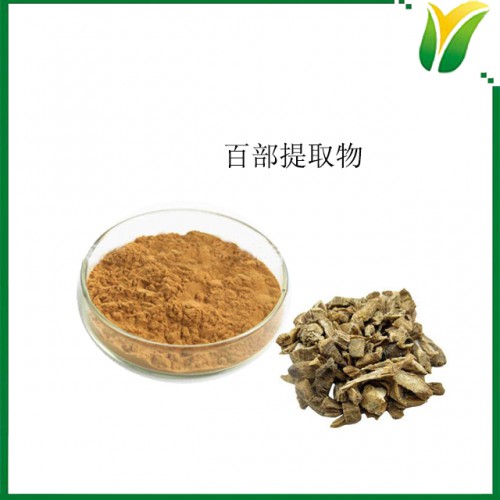 百部提取物5：1 婆妇草提取物 植物提取物