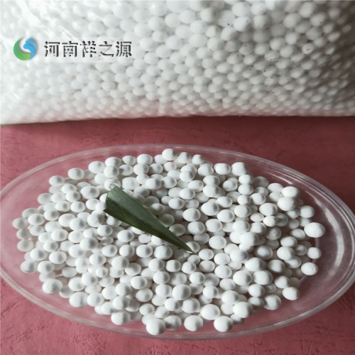 活性氧化铝批发价格