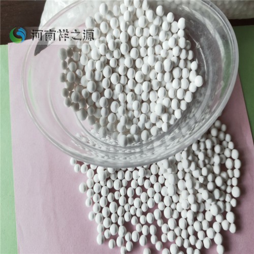 活性氧化铝图片