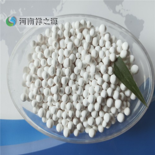 活性氧化铝供应商