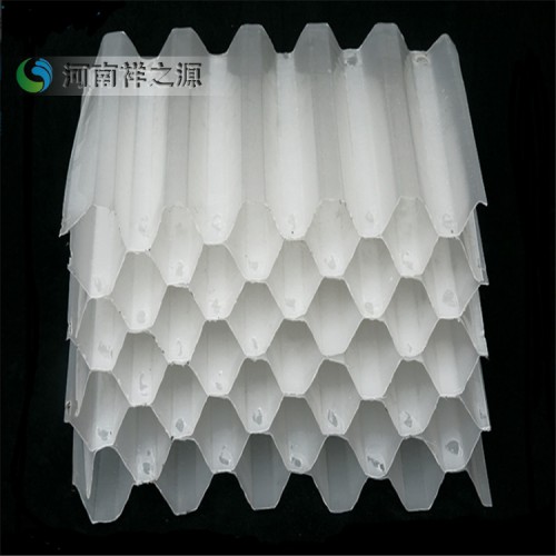 六角形蜂窝填料(斜管填料)详细资料