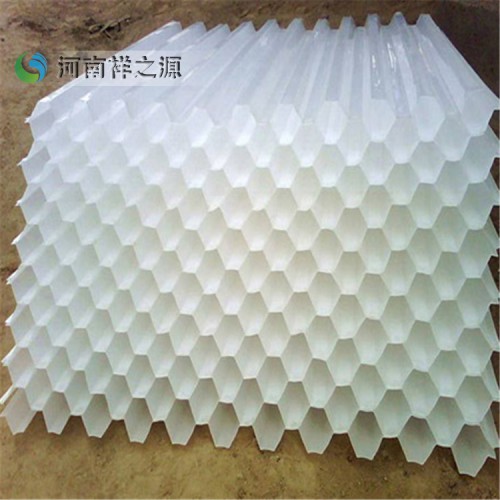 污水处理蜂窝填料批发