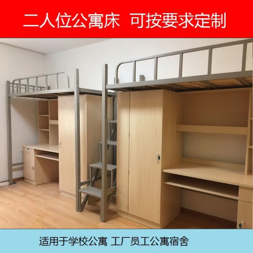 公寓床定制 学生上下铺铁床批发