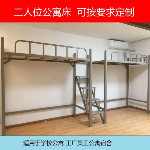 江西公寓床定制 员工宿舍学生上下铺铁床批发