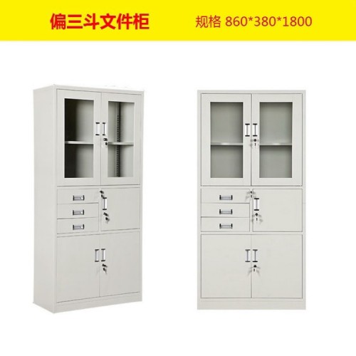江西偏三斗文件柜定制 档案柜资料柜 器械柜厂家定做
